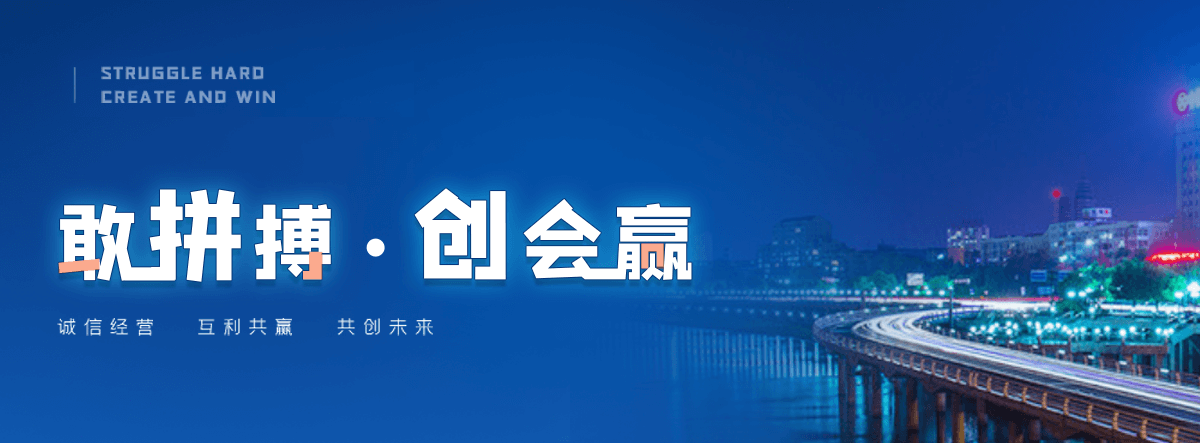 海南州源头新能源汽车模型